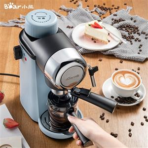 Bear pump pressure coffee machine ECAM45.760.W