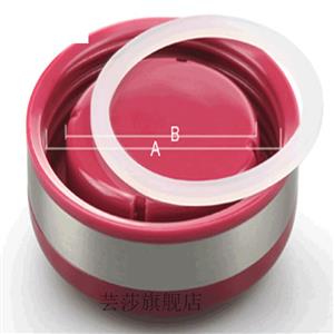 Insulating cup sealing ring Cup cover